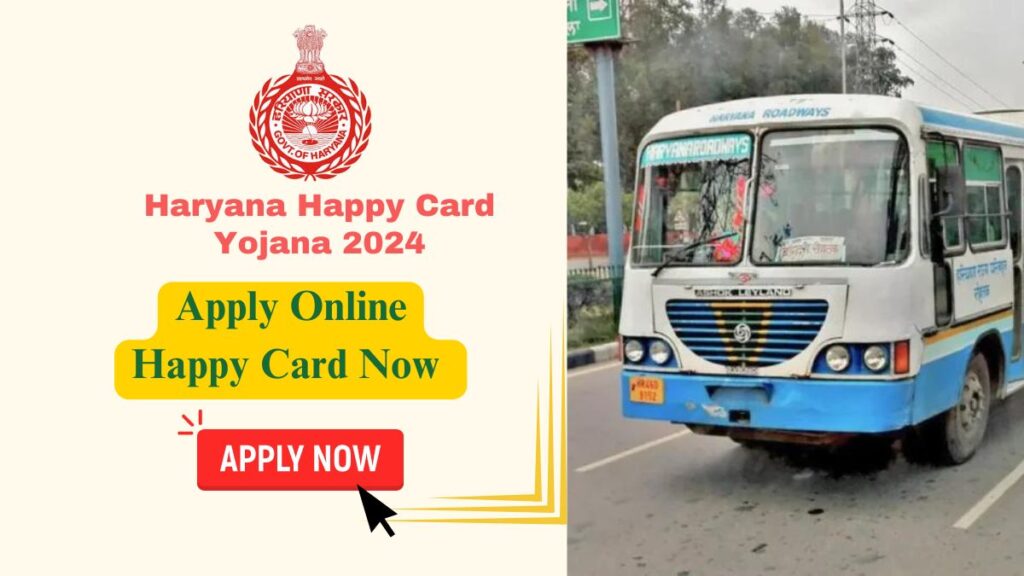 Haryana Happy Card Yojana 2024 Apply Online, Check Status